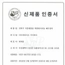 이디씨라이프(주)