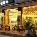 성남대로997번길 이미지