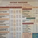 스파 산 이미지