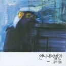 당신의이발관
