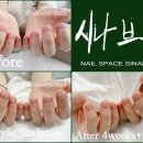 네일공간 이미지