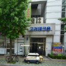 소울터보호작업장