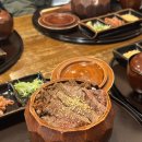 나고야 근교 여행 일본 감성 가득한 다카야마 고기덮밥 맛집 ‘Takumiya Yasukawa’ 후기