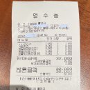 카페106롤앤코 네이버블로그