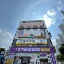 알파시티 옆커폰 대휴대폰성지 고산역 휴대폰매장 시지동휴대폰 수성구휴대폰 시지동 휴대폰성지