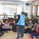 하귀2리 경로당 이미지