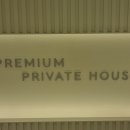 어반스테이 안양점 이미지