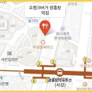 프랭크버거 광흥창역점 이미지