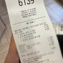월영동215 | 맥도날드 신메뉴 진도대파크로켓버거 세트 단면 후기 🍔🌭
