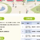 근덕종합문화센터 이미지
