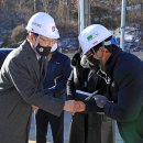 제천삼보수소충전소 이미지