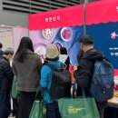 씨제이프레시웨이(주) 이미지