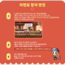 옥토 티스토리