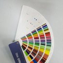 색에 관한 모든 자료 공익을 위해 사용하고자… 색채디자인 전문가 문은배 교수 이미지