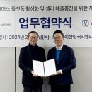 지앤씨