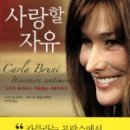 북쇼컴퍼니