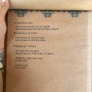 아마(AMA) 이미지