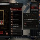 트리노드 주식회사 이미지