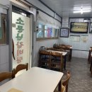 소문난갈비탕 | 고흥맛집 원조 소문난갈비탕 내돈내산 후기