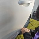 초록셀프세차 이미지