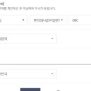 홈쇼핑 사업부