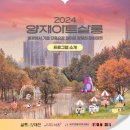 코지살롱