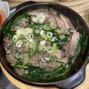 진양호식육식당 | 큼!,, ㅈㅐ5월 ,,,재애5월,,