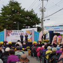 정동농업협동조합 이미지