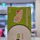 뉴경남약국 이미지