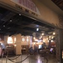 동산푸드
