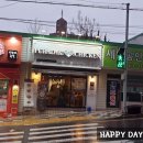 푸라닭 화명점 | o부산/화명동o 화명동치킨맛집 요새 가장 핫한 푸라닭 화명점