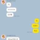 예술음향 | 무대예술전문인 | 무대음향 2급 필기/실기 합격 후기 (2024ver)