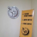 피지에이 골프아카데미 이미지