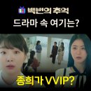 쥬리미용실 - 이천시 | 쥬리미용실