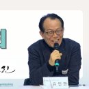 브레드린