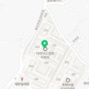 하이얀치과의원 이미지