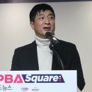 브라보 당구클럽 이미지