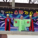 금천체육공원 이미지