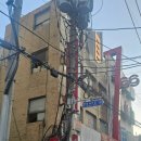 부일클래스