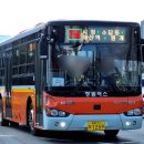 한국전력(창원역방면) 이미지