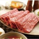본수원갈비 병점점 이미지