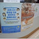 이미지한의원 이미지