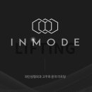 와인성형외과의원 이미지