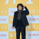 (주)한국종합환경 이미지