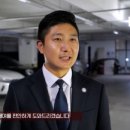 제이에스안전 이미지