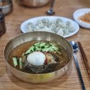 예술촌칡냉면 이미지