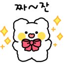 셀스피릿