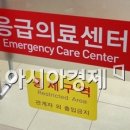 삼성대학약국 이미지