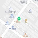 번영카세차장