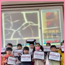 혜성태권도장 이미지